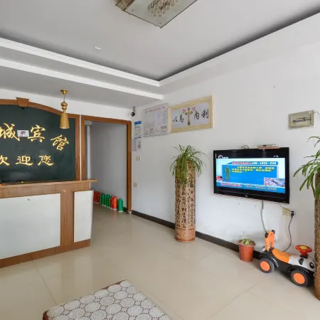Sanmen new town hotel