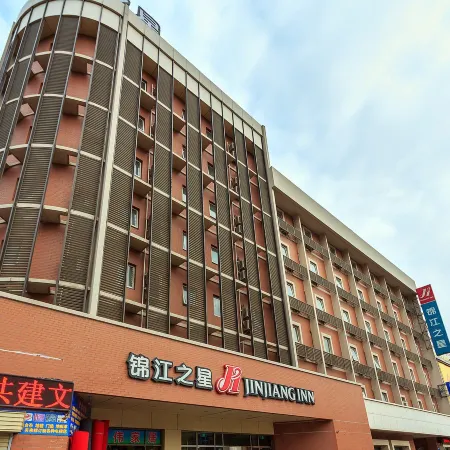 Jinjiang Inn Xinxiang Railway Station Branch