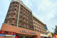 Jinjiang Inn Xinxiang Railway Station Branch - 2 Sao