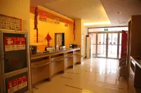 The Manhattan Hotel Hotels in Juye