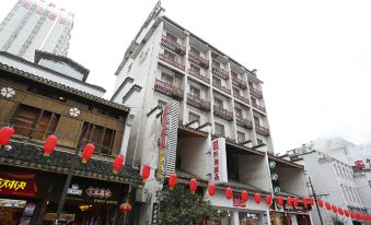Meile Jiayuan Hotel (Taipingjie)