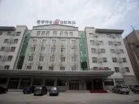 Yanji Jinjiang Star Hotel (Dinosaur Kingdom Folk Park Branch) Hotels in Yanji