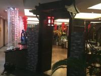 天水徽州商务酒店 - 公共区域