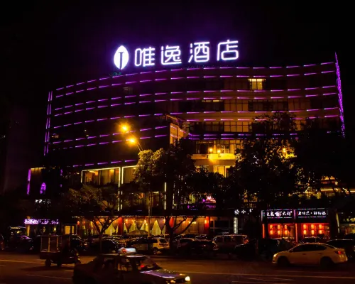 Luzhou Weiyi Hotel Hotel a Luzhou