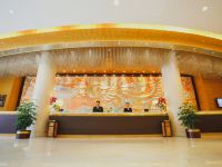 荆州晶崴国际大酒店 - 公共区域