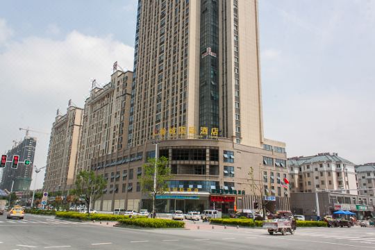 怀远瀚城国际酒店