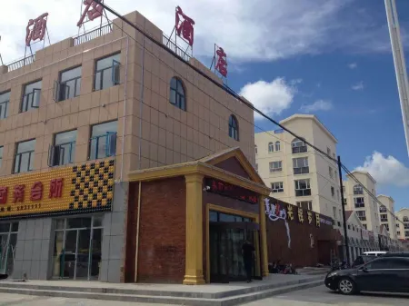 Wuyuan Hongsheng Hotel Отели рядом с достопримечательностью «Guyuanxian Binhu Park»