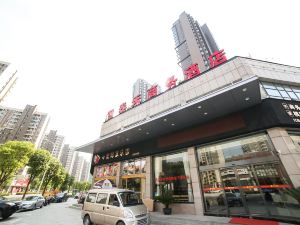 Yichang Taihe Business Hotel