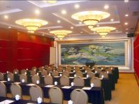 杭州天马大酒店 - 会议室