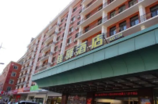 グレースイン(Grace Inn)ホテル(瀋陽鉄道駅東広場太原街歩行街） 伍文化城周辺のホテル