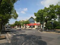 布丁酒店(上海朱家角古镇景区车站店) - 酒店附近