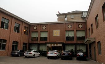 Zengdu Hotel