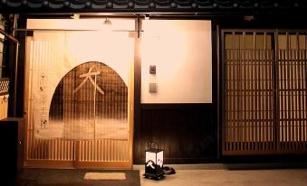 Villa in Kyoto Kyomachiya Mimurasaki