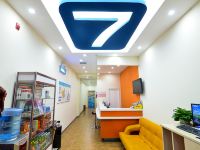 7天连锁酒店(开封清明上河园大梁门店) - 公共区域