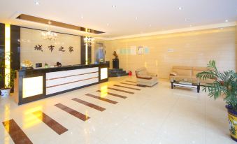 Yancheng City Home Fashion Hotel