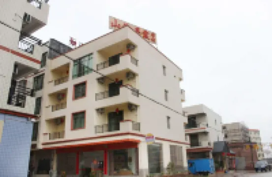 Samyu danxia inn
