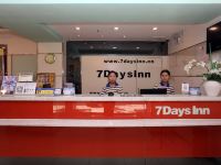 7天连锁酒店(成都玉林省体育馆店) - 公共区域