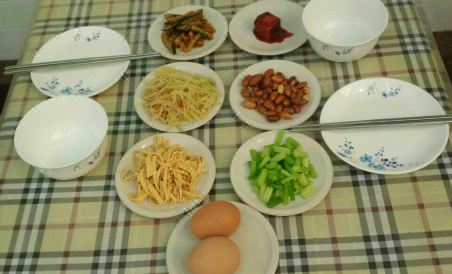 changdaoxianxianlaijukezhan - Housity