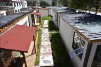 Xinduqiao Xingmeng Hotel
