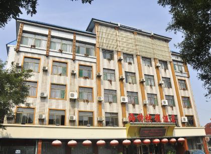 Tuke China Light Hotel