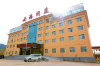 Yunhai Xianting Hotel