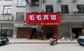 Jinhua Maomao Inn