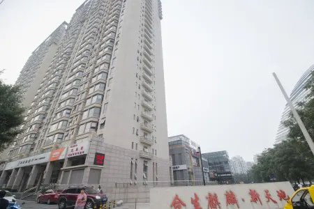 Huacai Apartment Hotel (Beijing Qilinshe)
