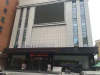 Ruizhi Tianlong Hotel Hotels in Ankang