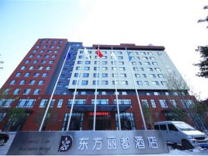 Oriental Lido Business Hotel