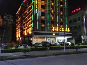 Hua Cheng Star Hotel