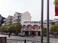 上海东升商务宾馆 - 酒店附近