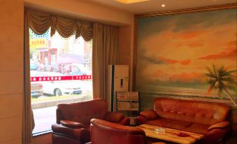 Neijiang Jiayi Business Inn