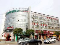 格林豪泰(南京大厂葛塘地铁站店)