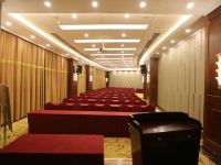 武汉金来亚国际酒店 - 会议室