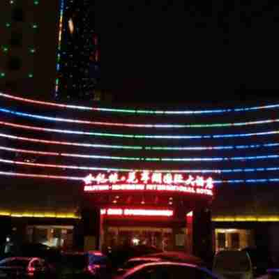 Huatinghu Shijiyuan International Hotel Hotel Exterior