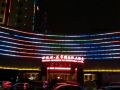 huatinghu-shijiyuan-international-hotel