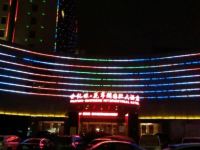 太湖花亭湖世纪缘国际酒店