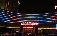 太湖花亭湖世紀緣國際酒店