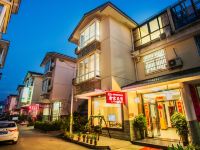 武夷山唐家民宿 - 酒店外部