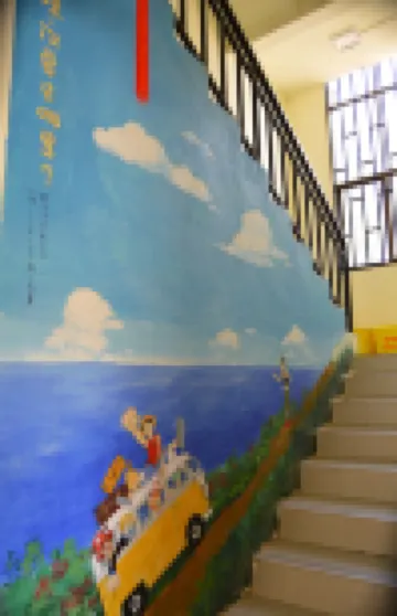 Yuanyang K2 Youth Hotel