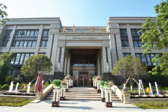 Changshen Yijiaren Hotel