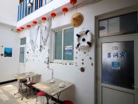 蓬莱玉军渔家客栈