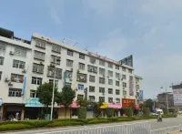 Xianyou Yue Hua Hotel - 2-Star
