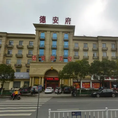 De an Fu Hotel