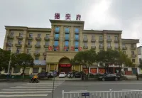 De an Fu Hotel Hotel a Anlu