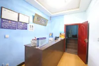 Mianyang Love Apartment