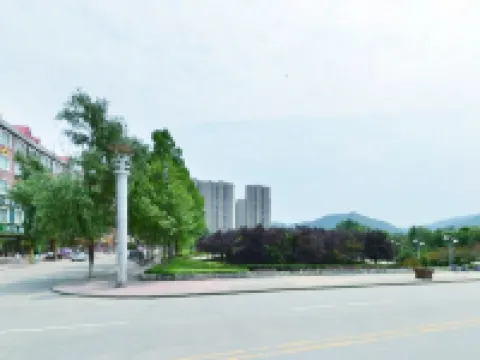 Guanhe International Hotel Hotels in Xixia