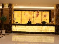 和布克赛尔福源恒大酒店 - 公共区域