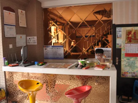 Hailin Hongyan Express Hotel Отели рядом с достопримечательностью «Xueyuan Park»