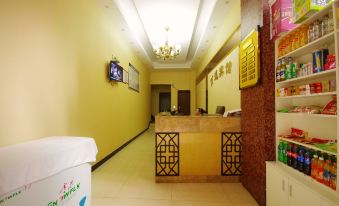 Shehong Wantong Hotel